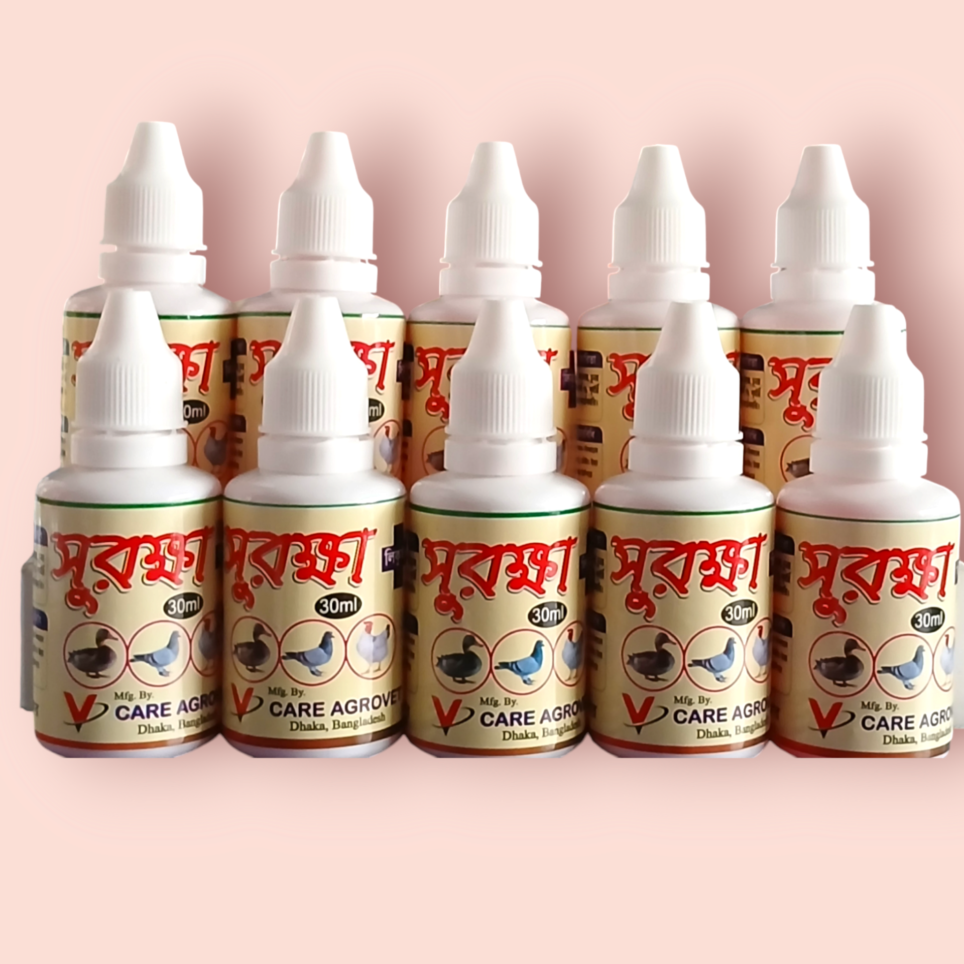 Picture of Bird Medications 43